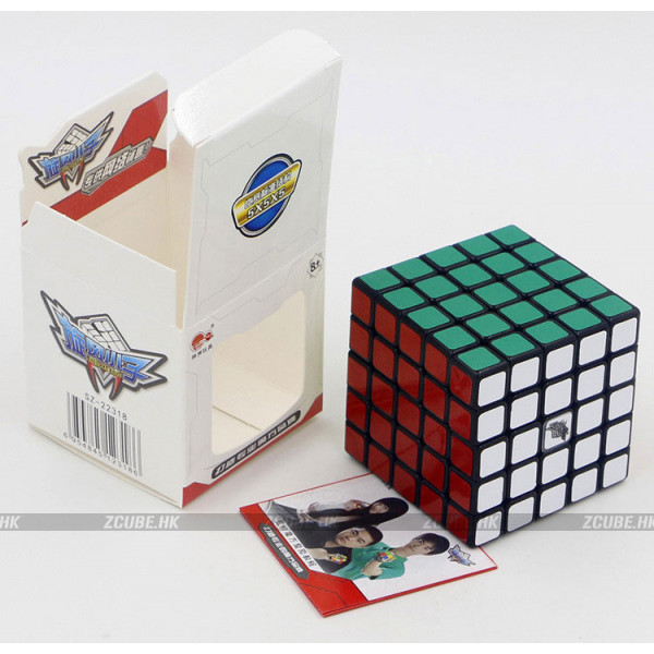 CycloneBoys 5x5x5 cube - ZhiWu