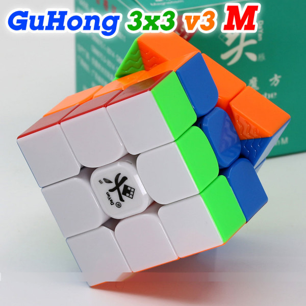 Dayan 3x3x3 cube magnetic - GuHong V3 M