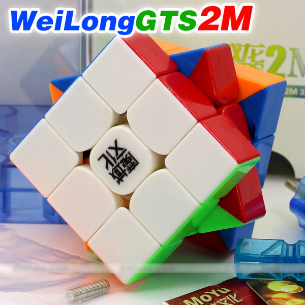 Moyu 3x3x3 Magnetic Cube - WeiLong GTS-2M