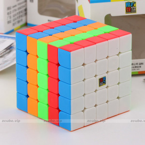 Moyu MoFangJiaoShi new 5x5x5 cube - MF5