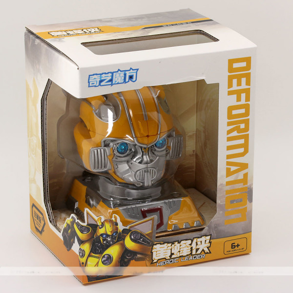 QiYi 2x2 cube Deformation robot Yellow