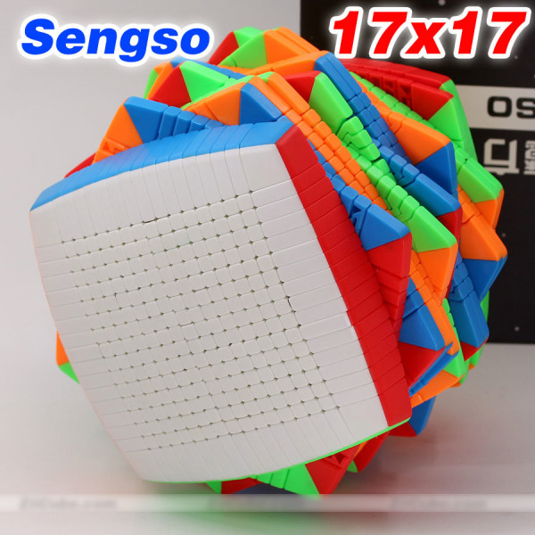 Sengso 17x17x17 cube Pillow puzzle