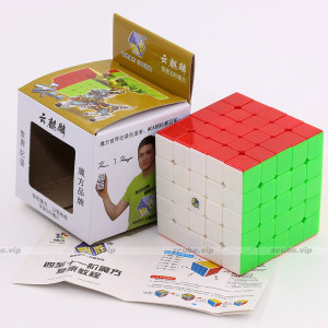 YuXin 5x5x5 cube - CloudUnicorn