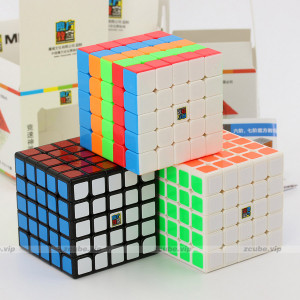 Moyu MoFangJiaoShi 5x5x5 cube - MF5S
