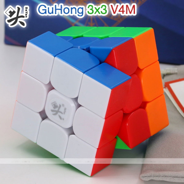 Dayan 3x3x3 cube magnetic - GuHong V4 M