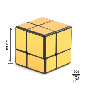 QiYi 2x2x2 Mirror cube