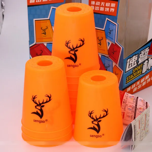 ShengShou sengso cup sport stacking