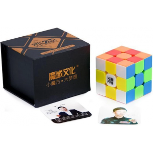 Moyu 3x3x3 Magnetic Cube - WeiLong GTS-2M