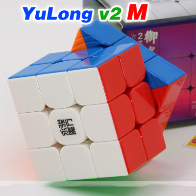 YongJun YuLong V2 M 3x3x3 Magnetic Magic Cube