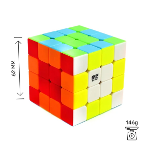 QiYi 4x4x4 cube - QiYuan