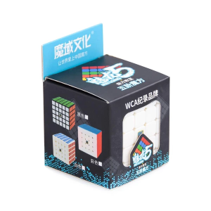 Moyu 5x5x5 cube - MeiLong