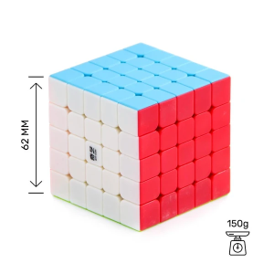 QiYi 5x5x5 cube - QiZheng /S