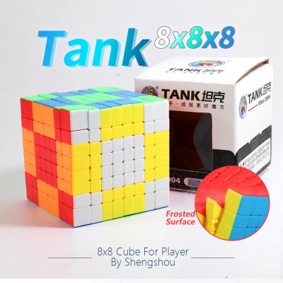 Sengso Tank 8x8x8 puzzle cube