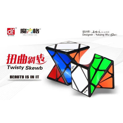 Qiyi MoFangGe Twisty Skewb cube